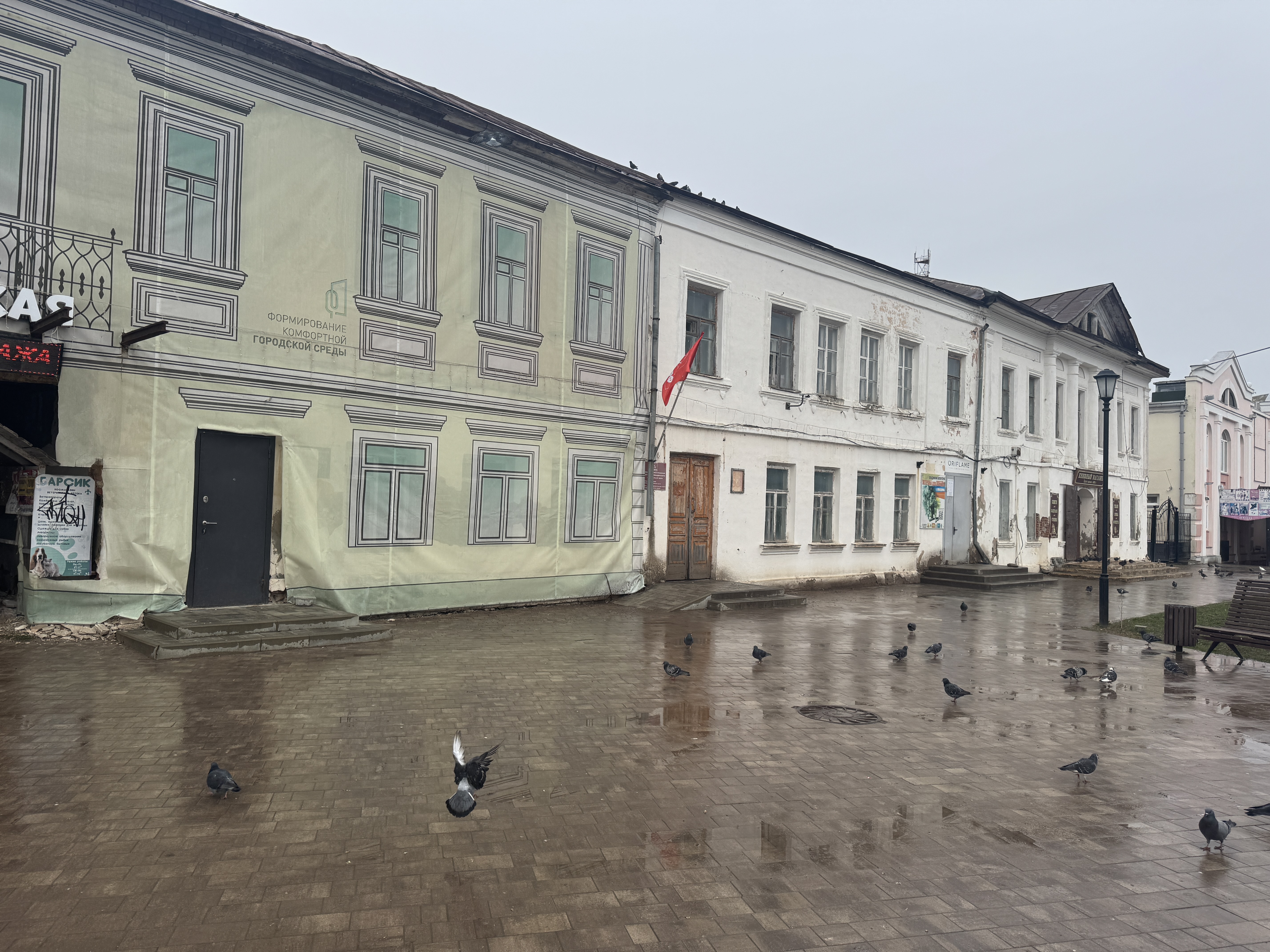 ОКН «Дом дворянина Емельянова начала XIX век»