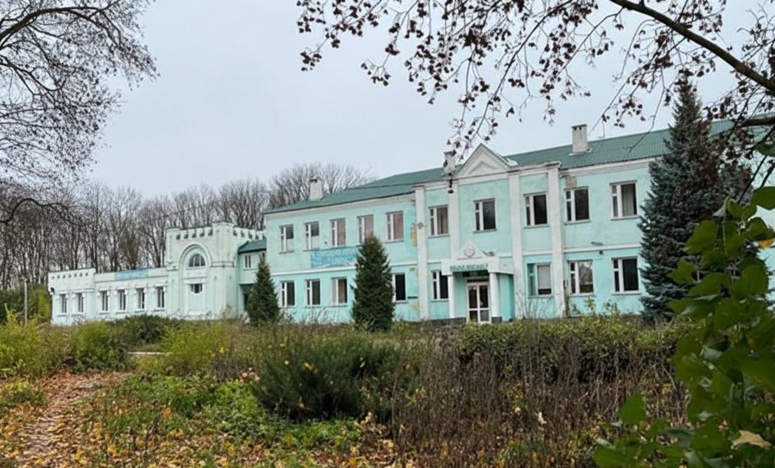 Центр санаторно-курортного лечения